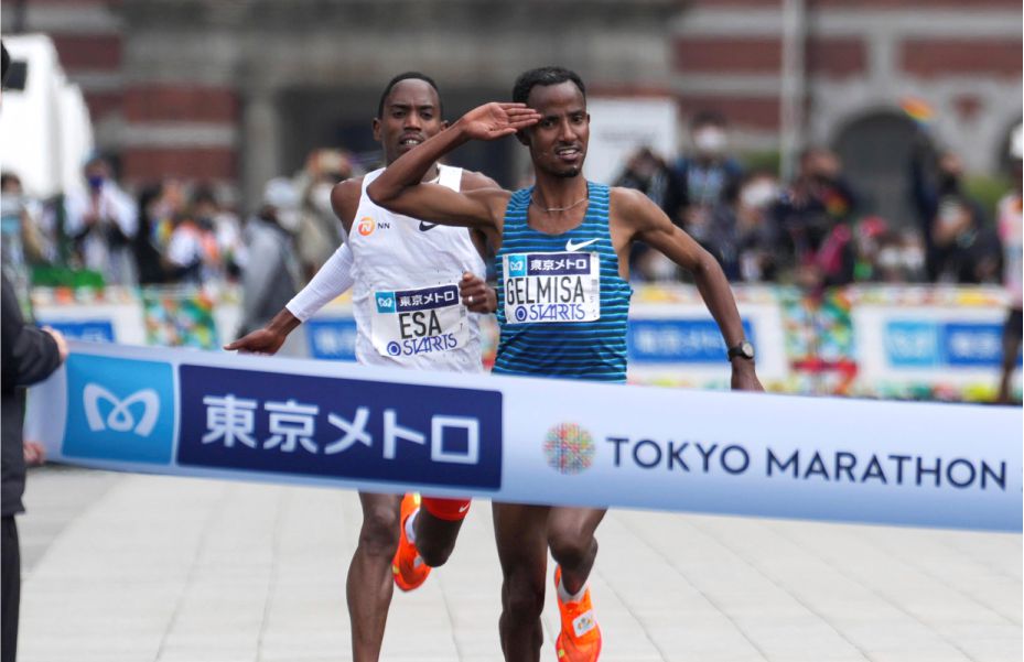 Tokyo marathon